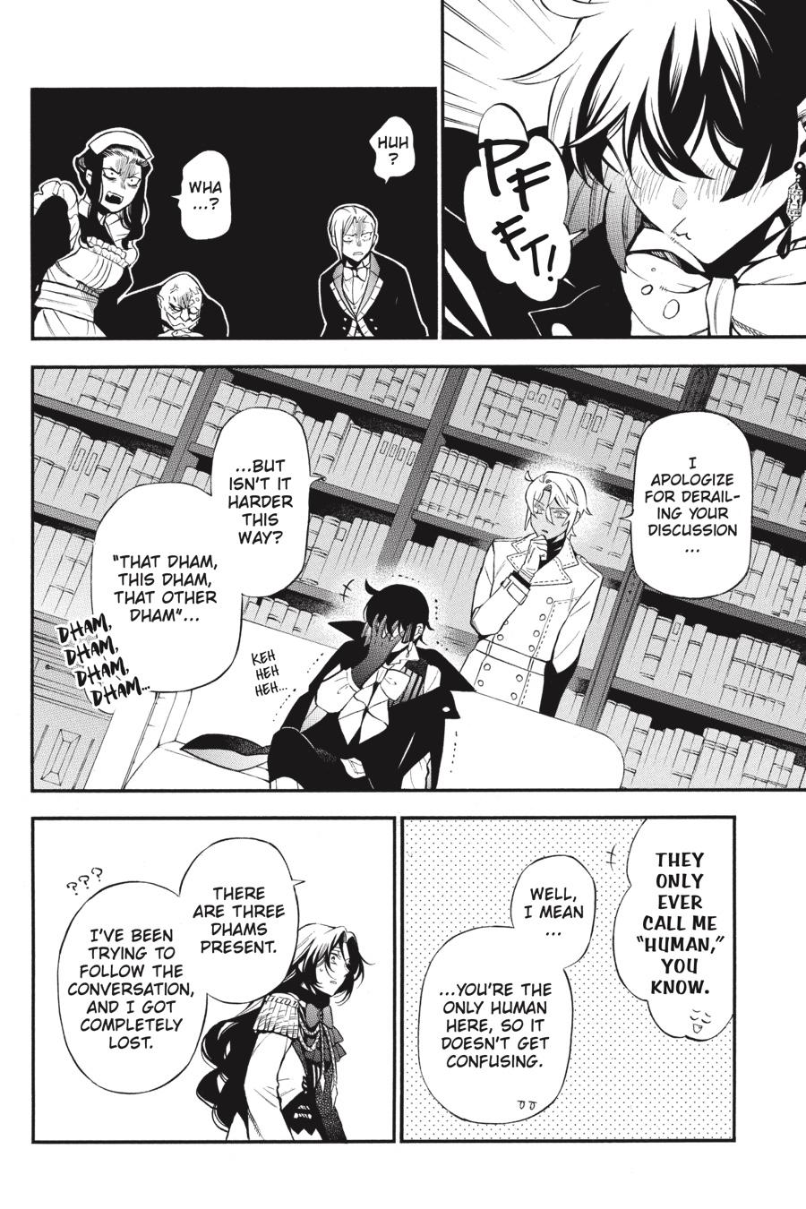 Vanitas no Shuki Chapter 61.5 - Page 12