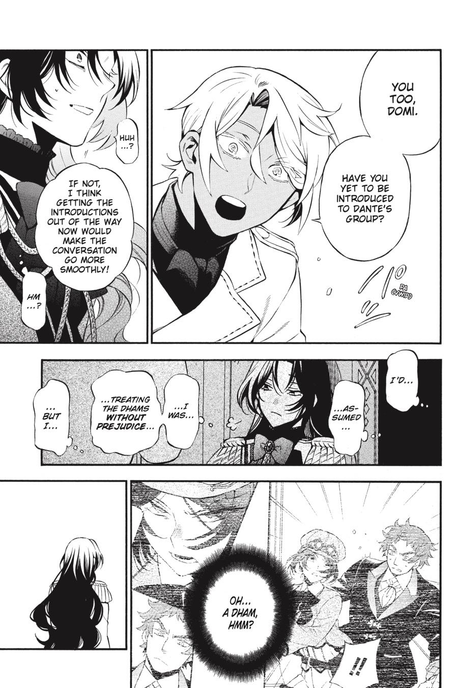 Vanitas no Shuki Chapter 61.5 - Page 13