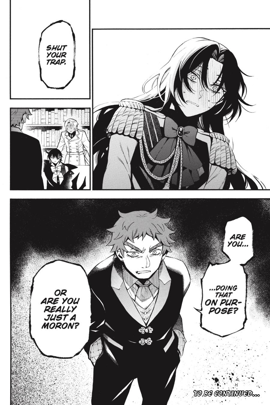 Vanitas no Shuki Chapter 61.5 - Page 14