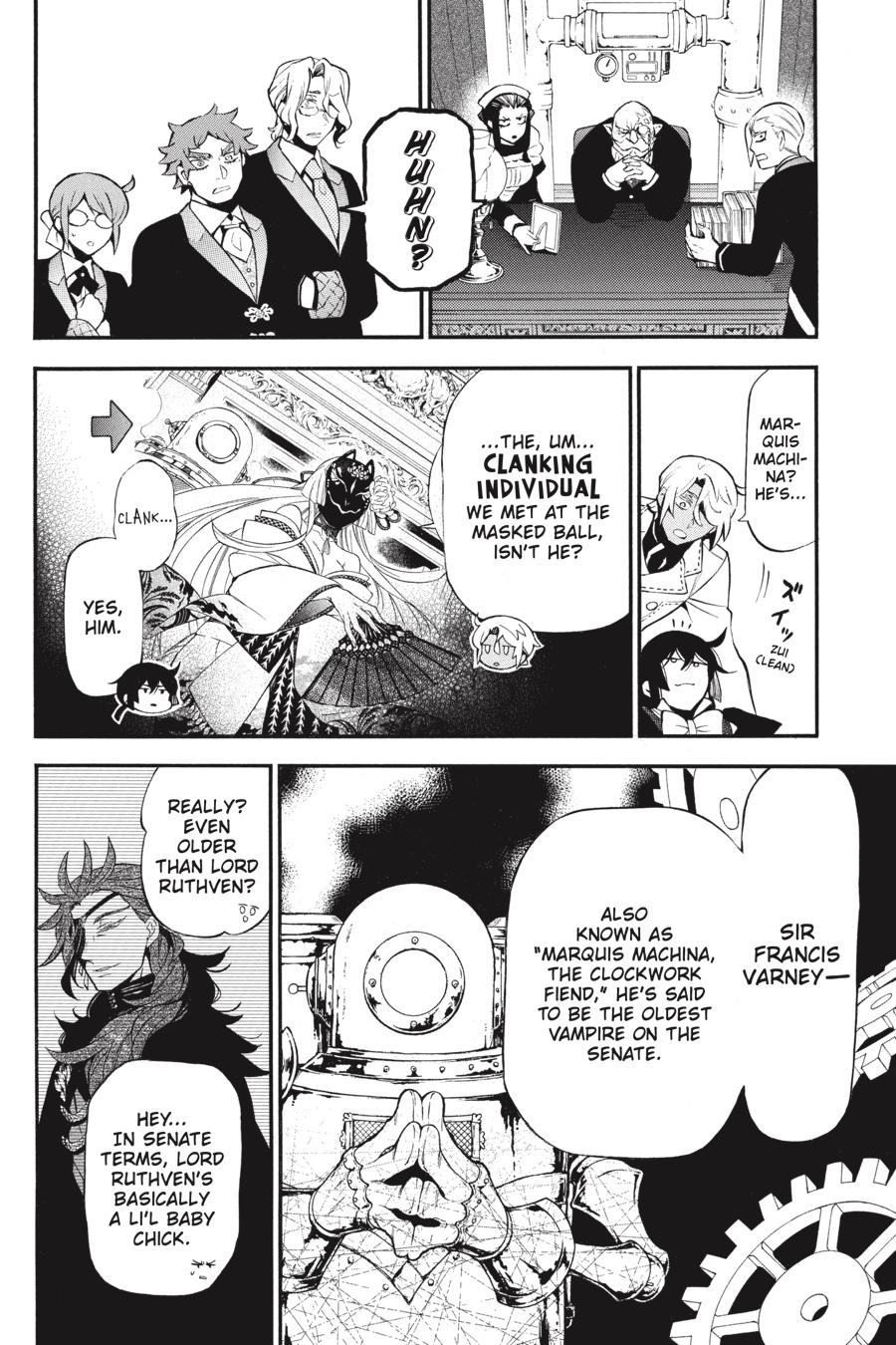 Vanitas no Shuki Chapter 61.5 - Page 3