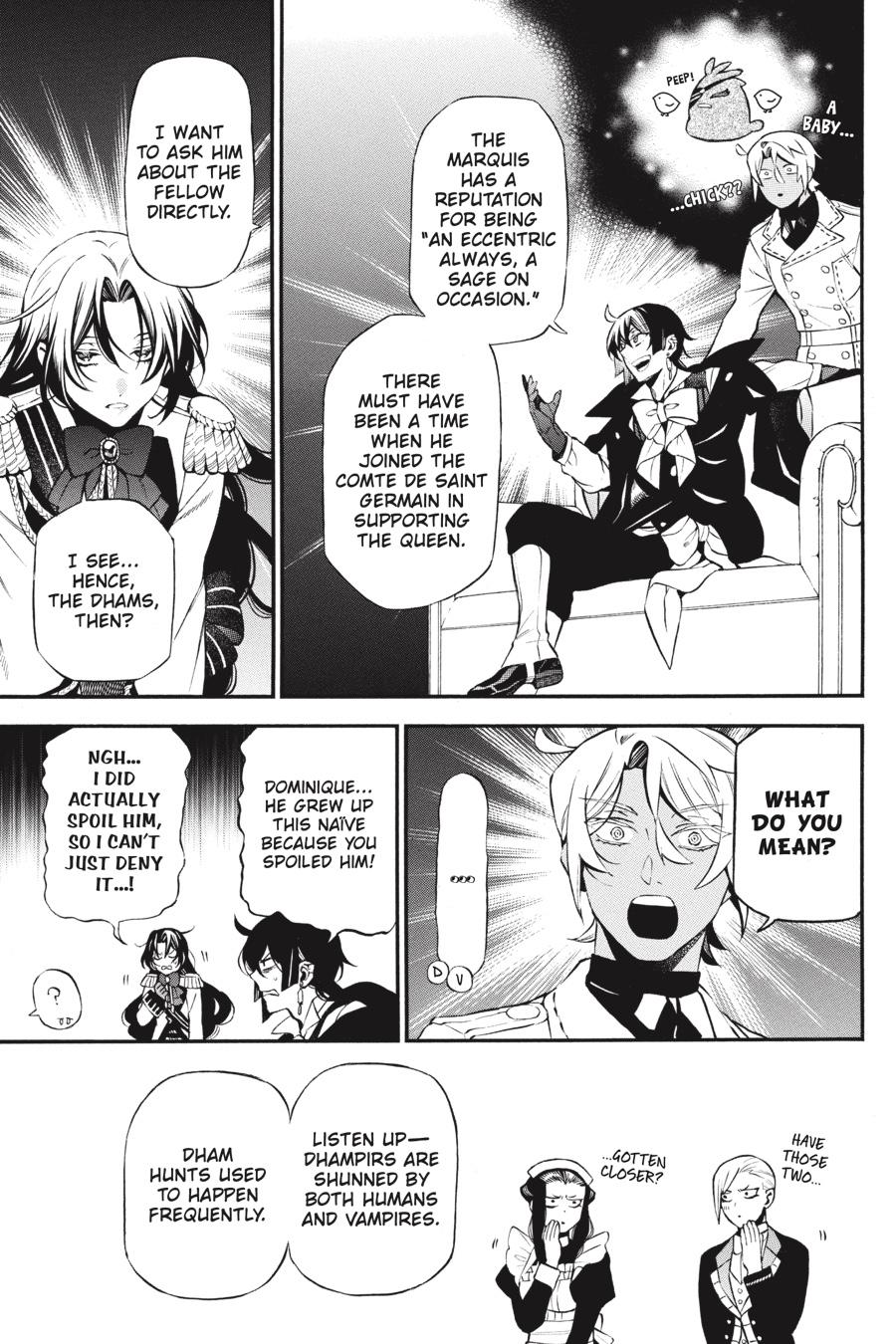 Vanitas no Shuki Chapter 61.5 - Page 4