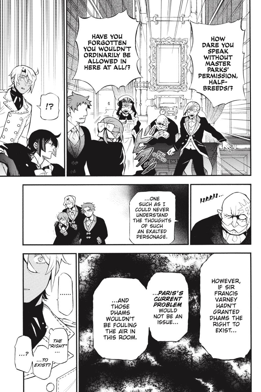 Vanitas no Shuki Chapter 61.5 - Page 8
