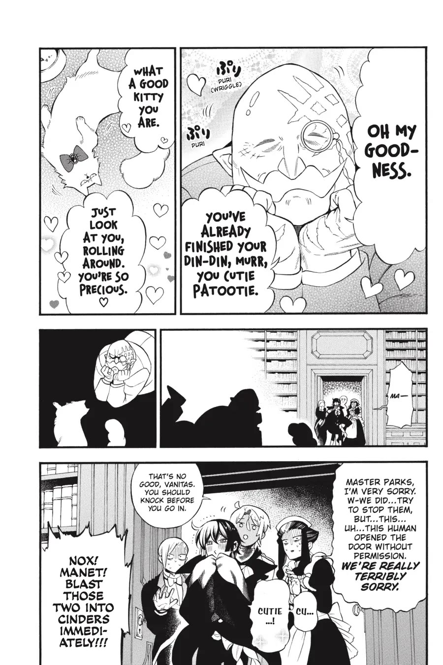 Vanitas no Shuki Chapter 61 - Page 12