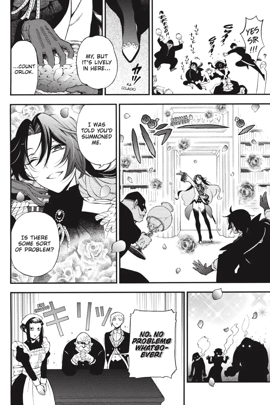 Vanitas no Shuki Chapter 61 - Page 13