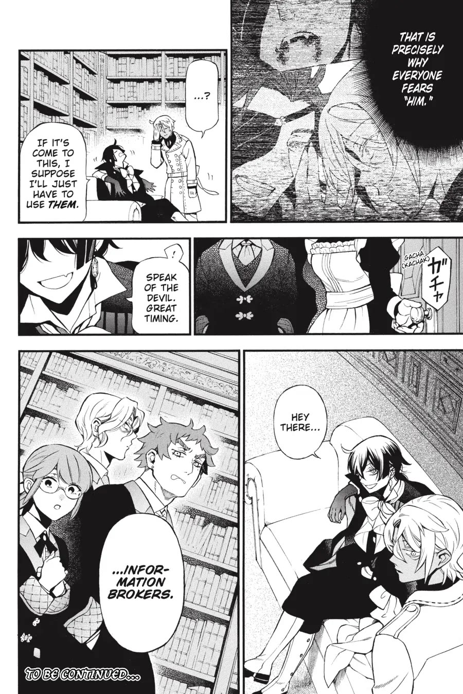 Vanitas no Shuki Chapter 61 - Page 17