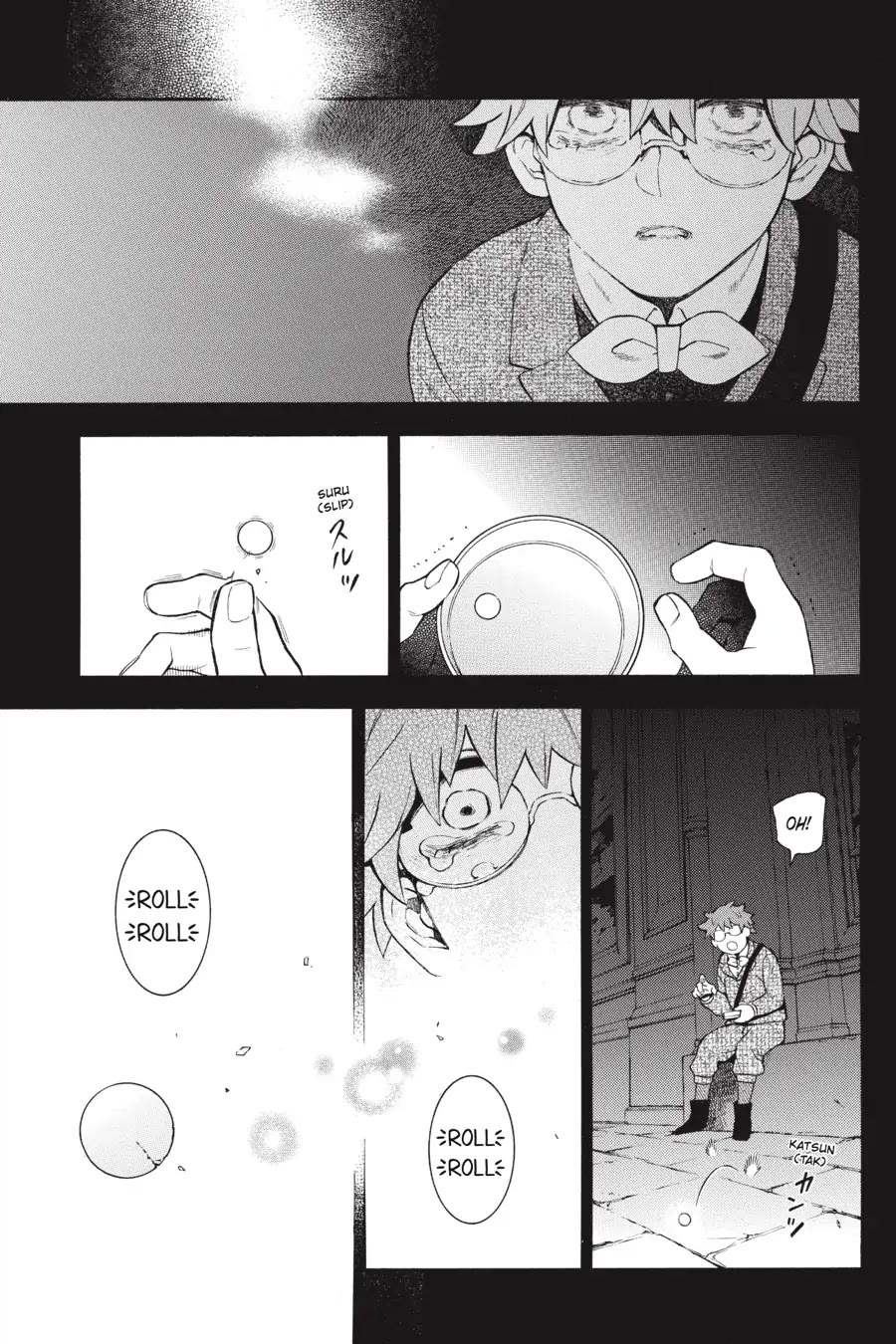 Vanitas no Shuki Chapter 61 - Page 4