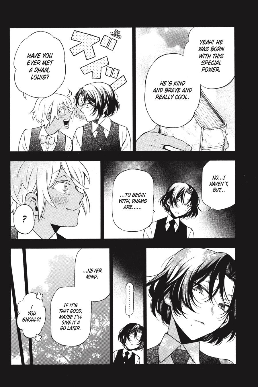 Vanitas no Shuki Chapter 62.5 - Page 3