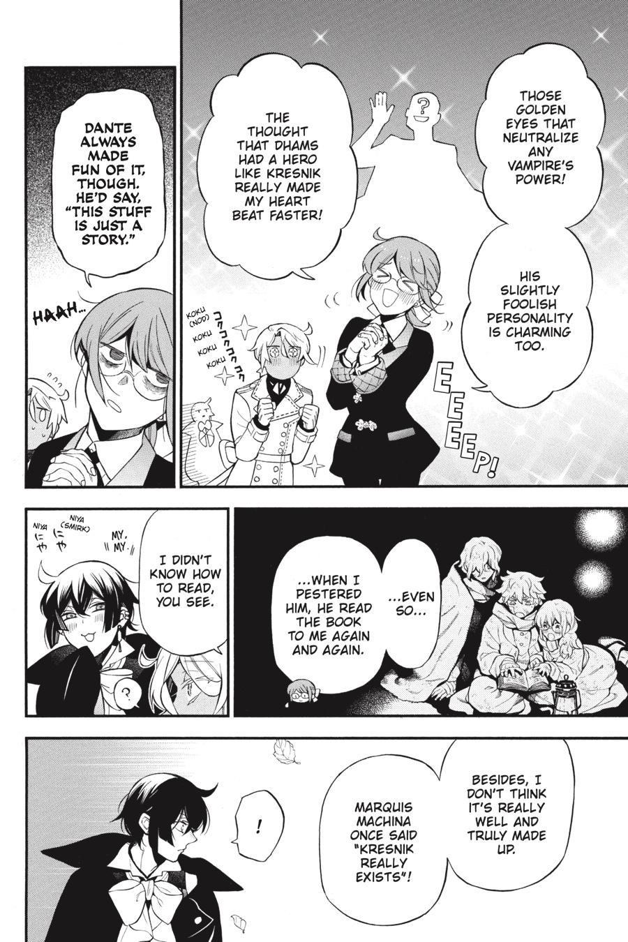 Vanitas no Shuki Chapter 62.5 - Page 5