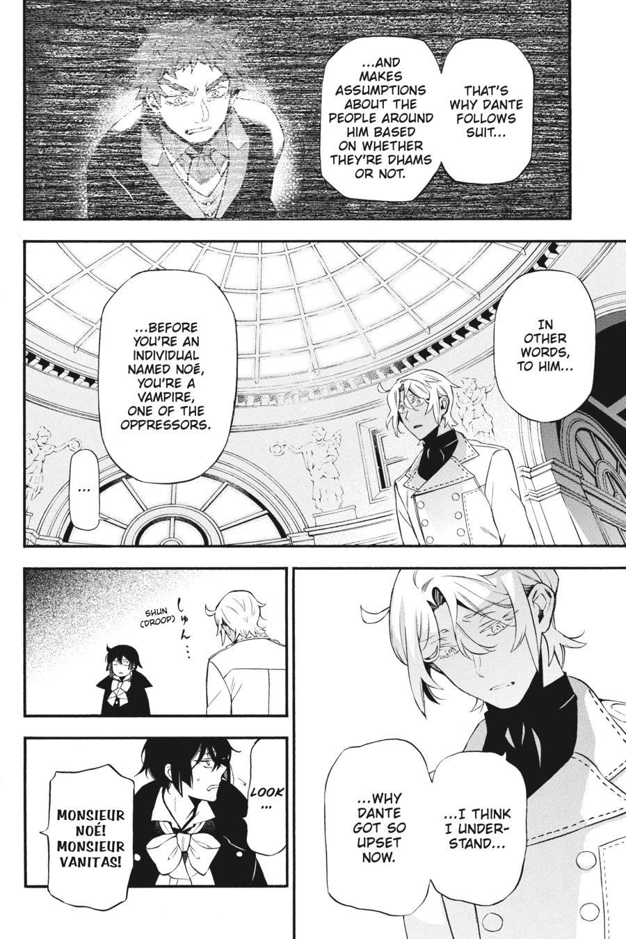 Vanitas no Shuki Chapter 62 - Page 13