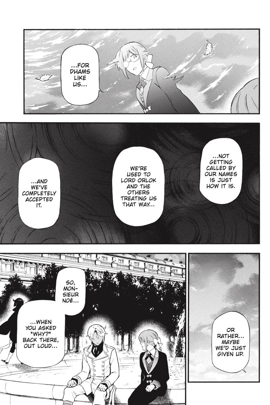 Vanitas no Shuki Chapter 62 - Page 16