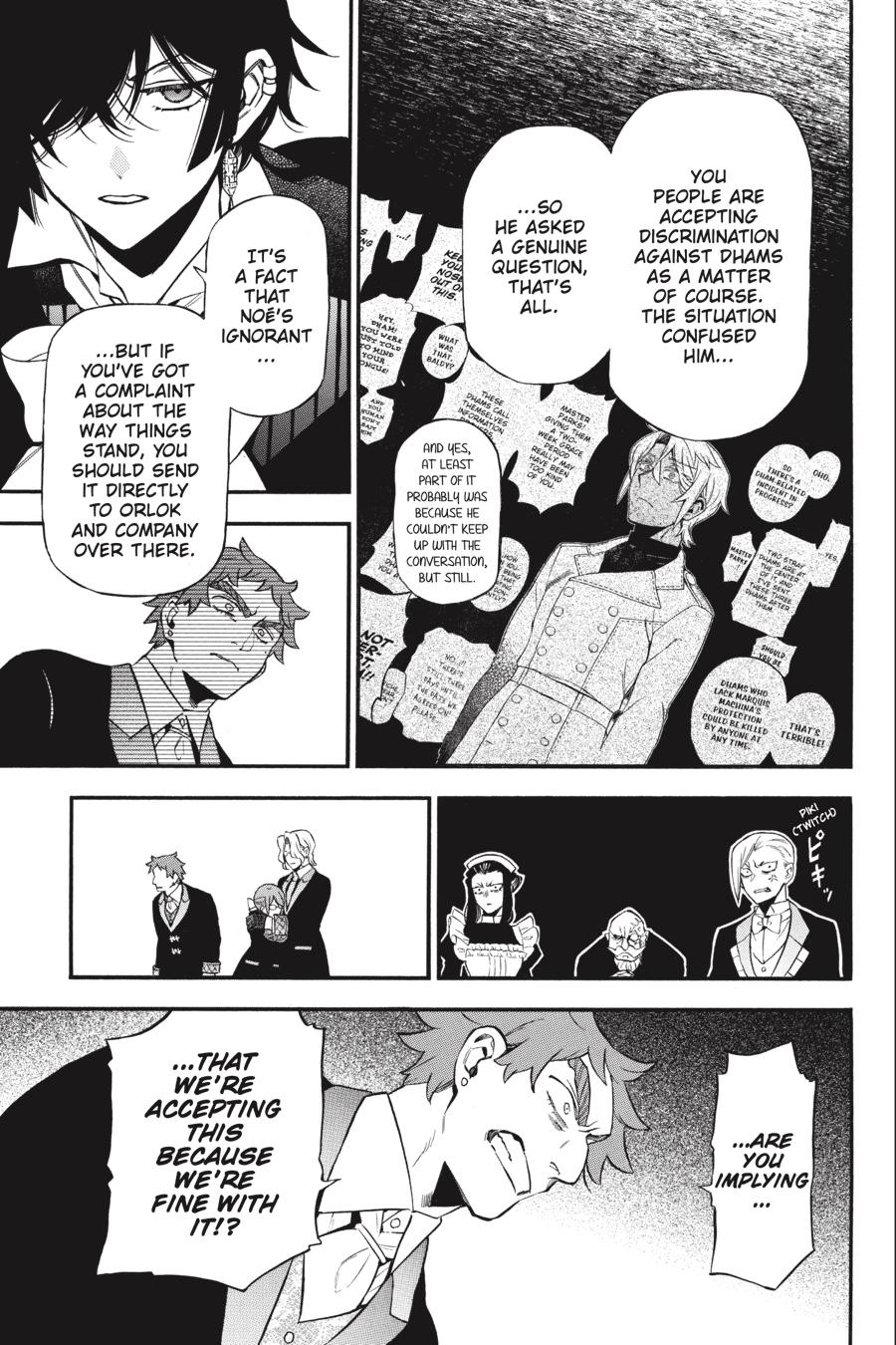 Vanitas no Shuki Chapter 62 - Page 4