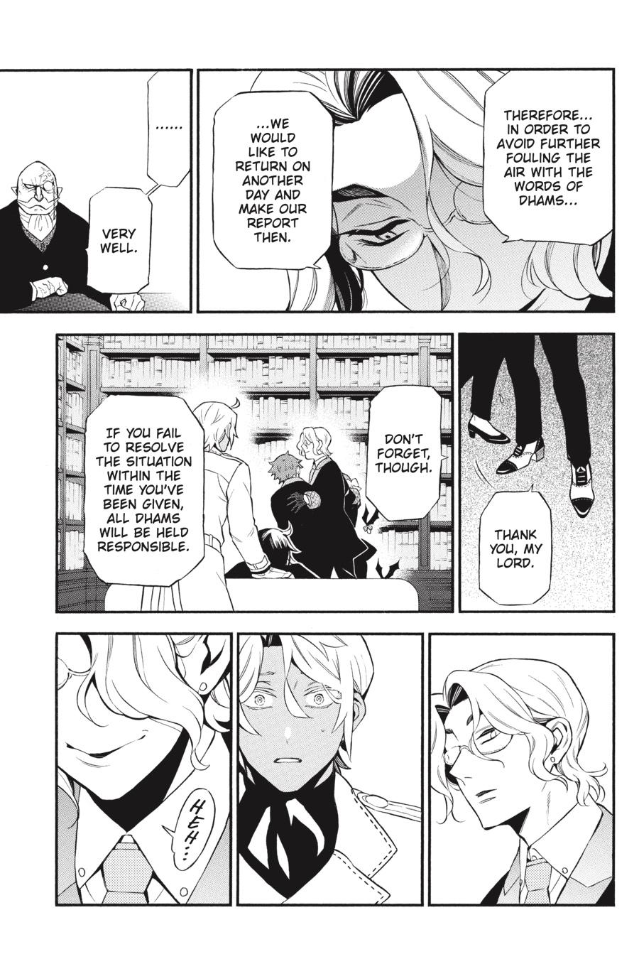 Vanitas no Shuki Chapter 62 - Page 6