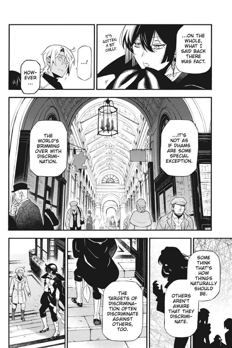 Vanitas no Shuki Chapter 62 - Page 9