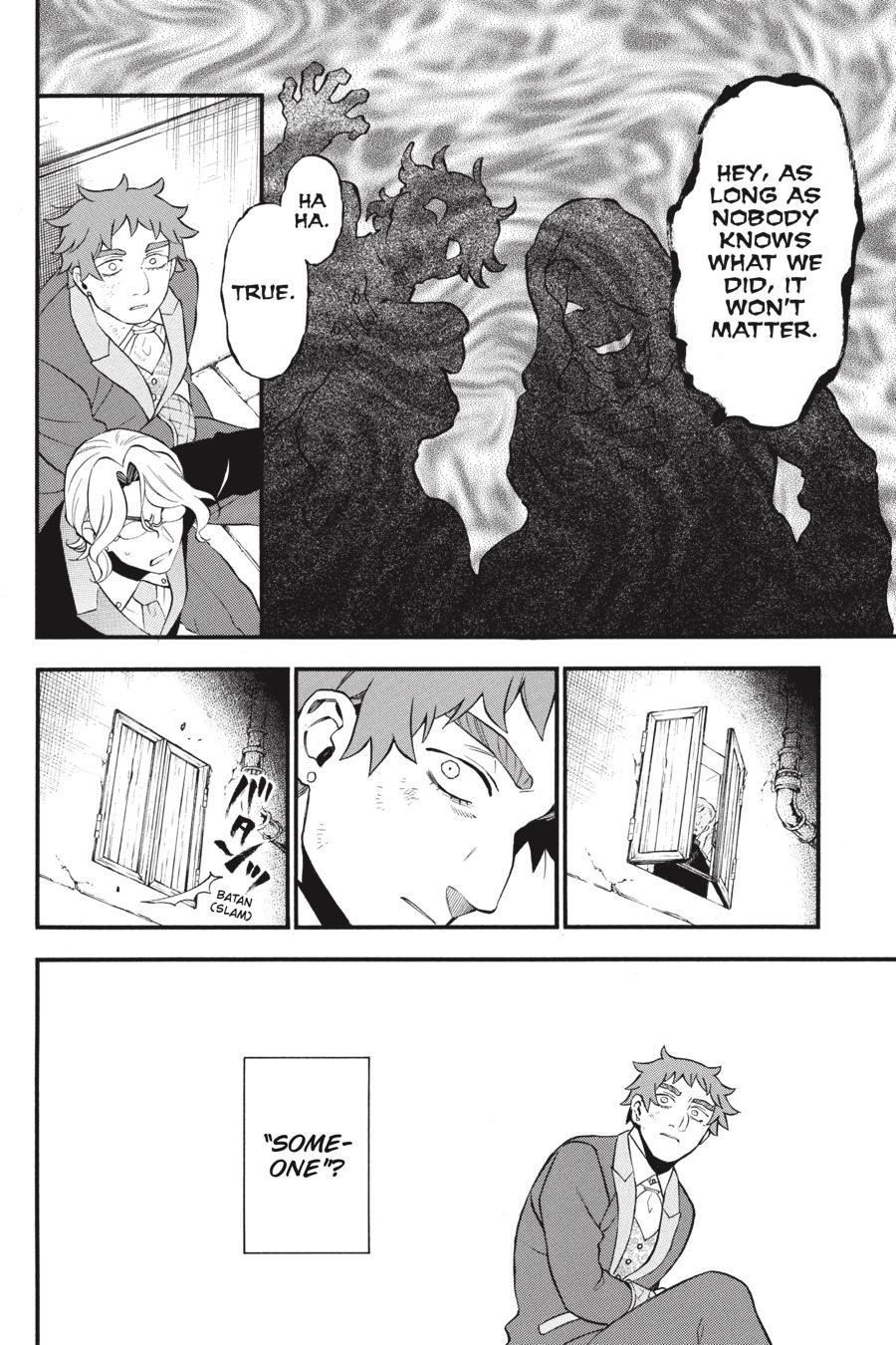 Vanitas no Shuki Chapter 63 - Page 14