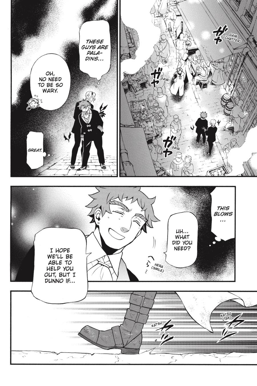 Vanitas no Shuki Chapter 63 - Page 6