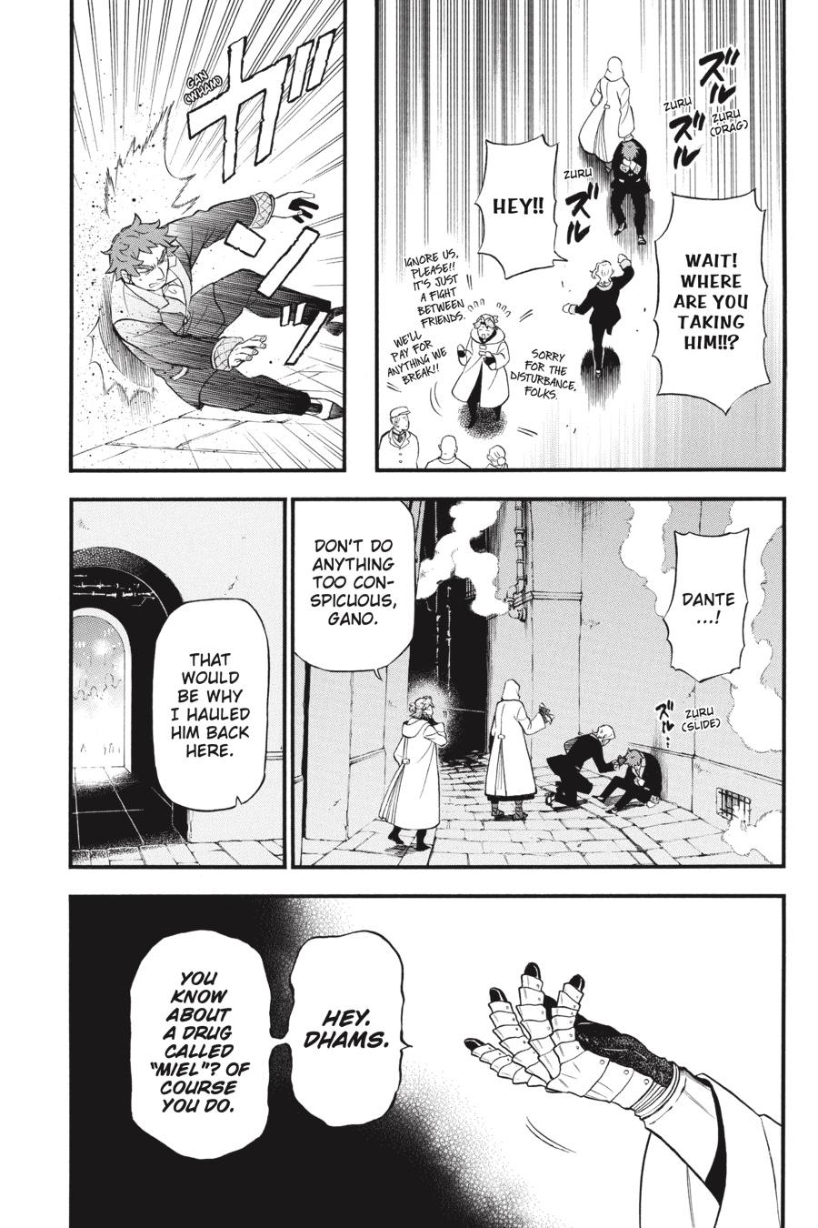 Vanitas no Shuki Chapter 63 - Page 9