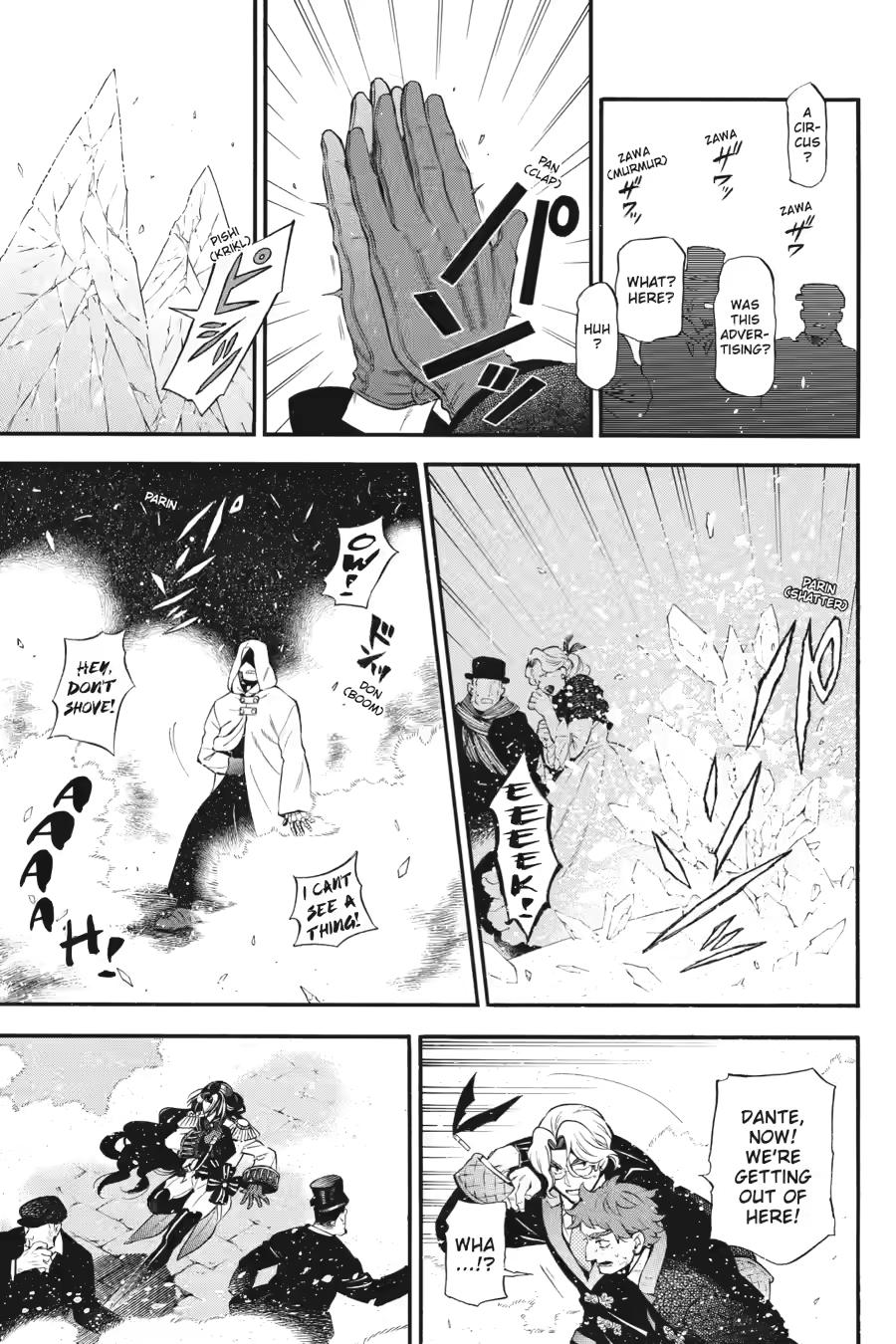 Vanitas no Shuki Chapter 64 - Page 11