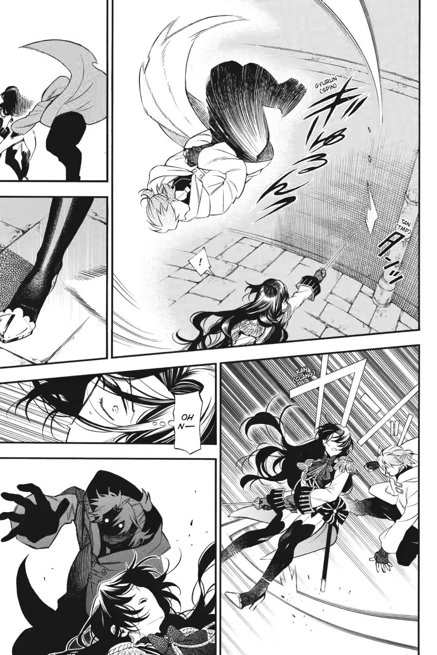 Vanitas no Shuki Chapter 64 - Page 17