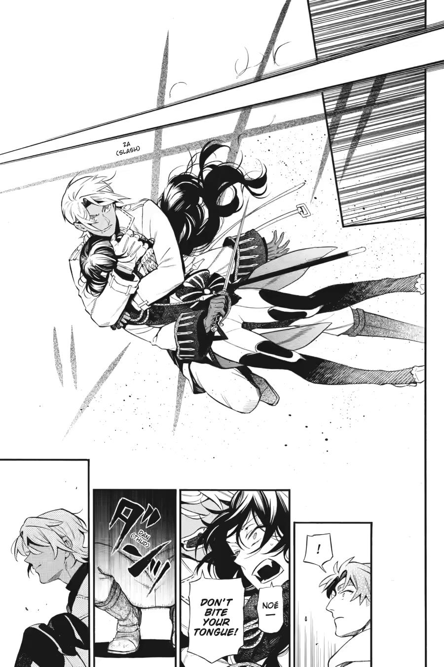 Vanitas no Shuki Chapter 64 - Page 21
