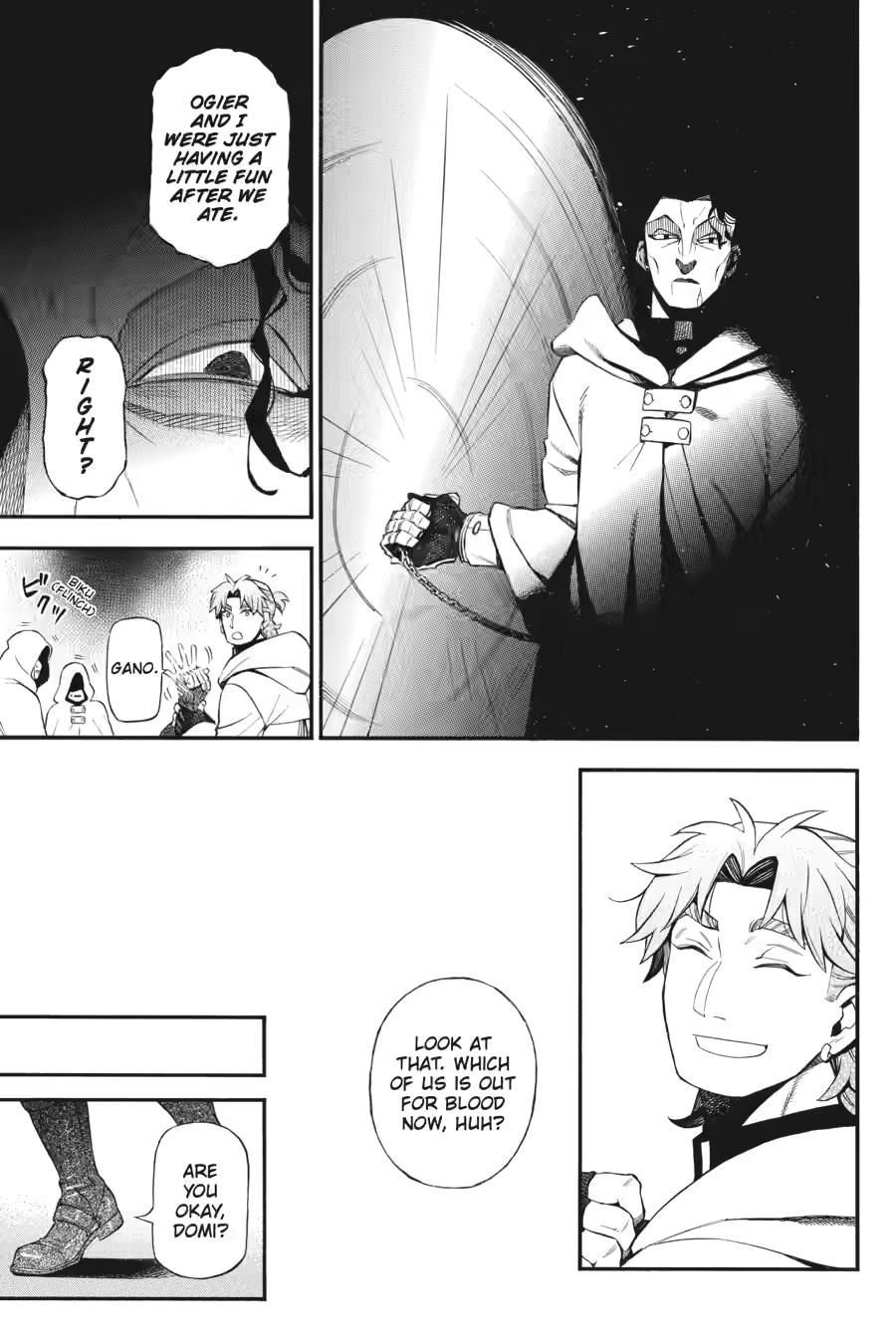 Vanitas no Shuki Chapter 64 - Page 23