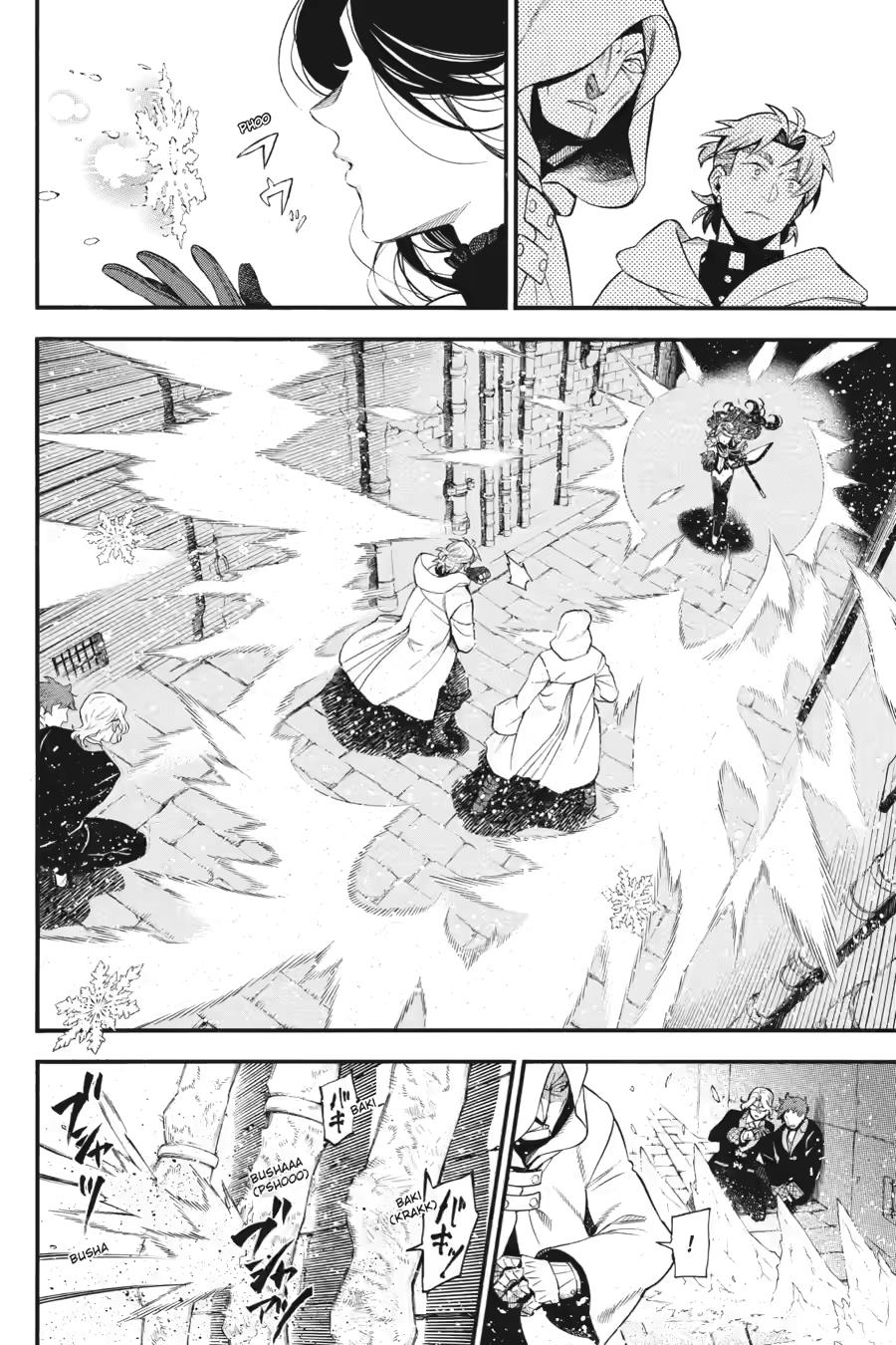 Vanitas no Shuki Chapter 64 - Page 4