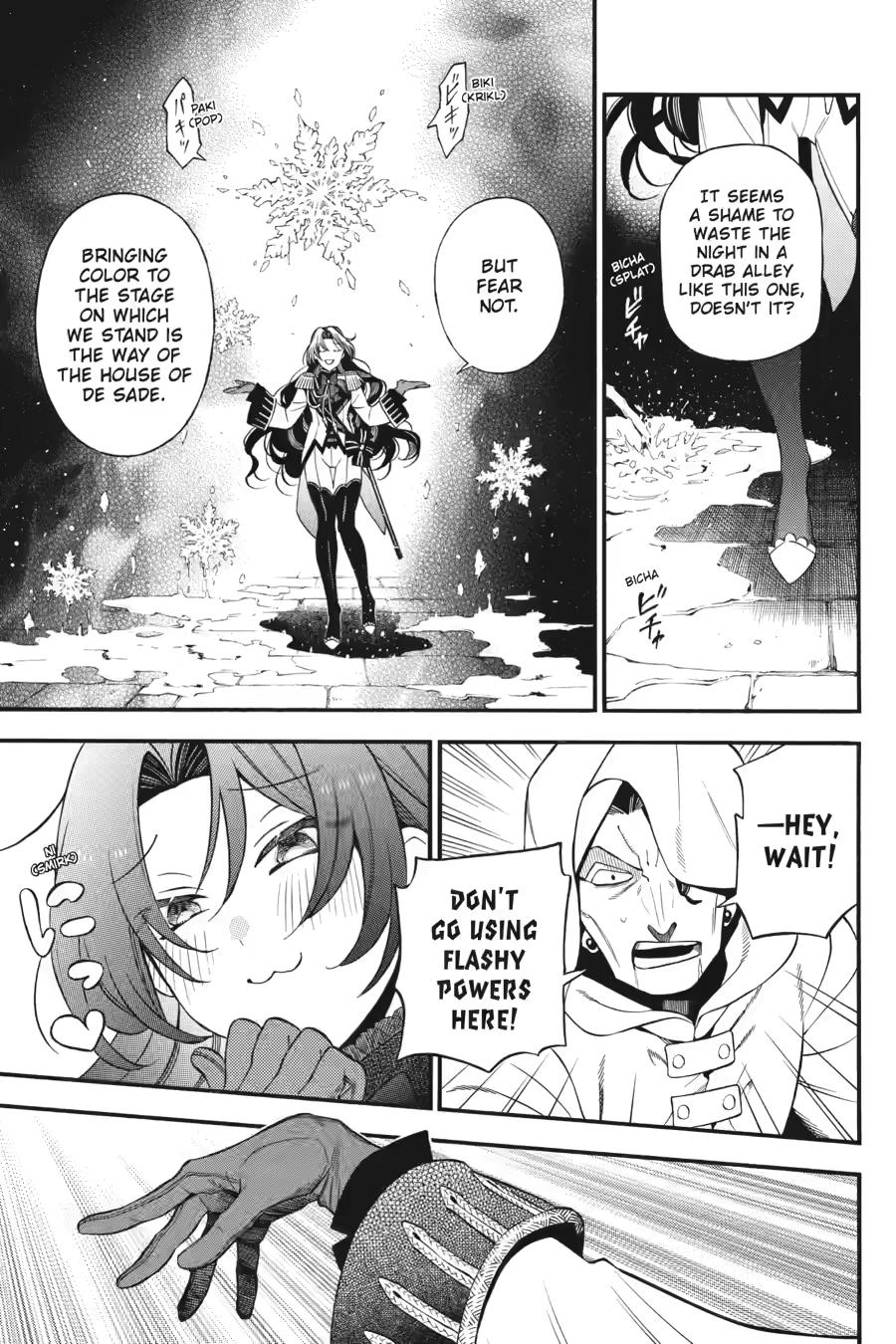 Vanitas no Shuki Chapter 64 - Page 5
