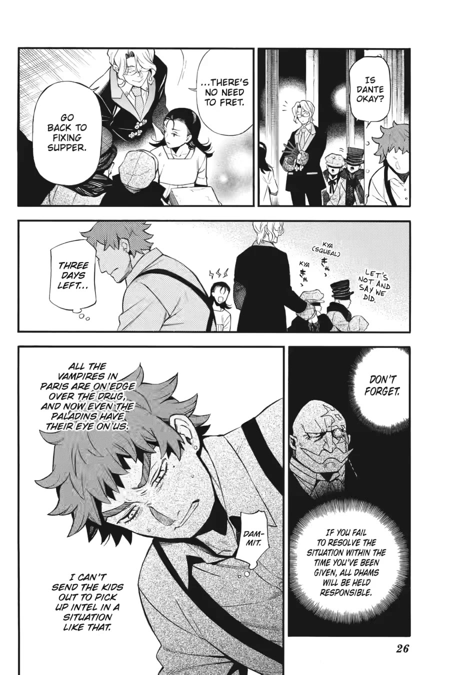Vanitas no Shuki Chapter 65 - Page 26