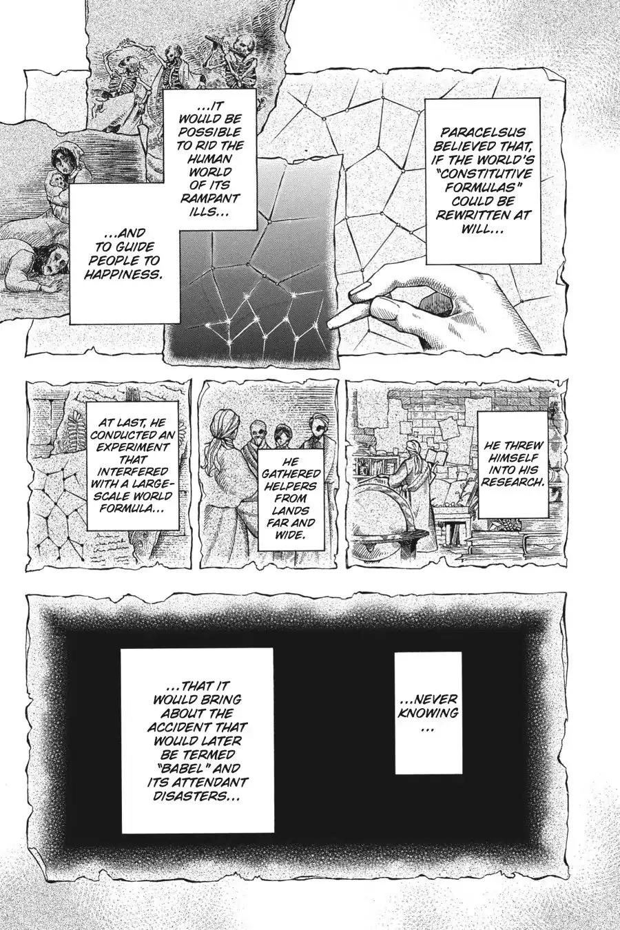 Vanitas no Shuki Chapter 7 - Page 2