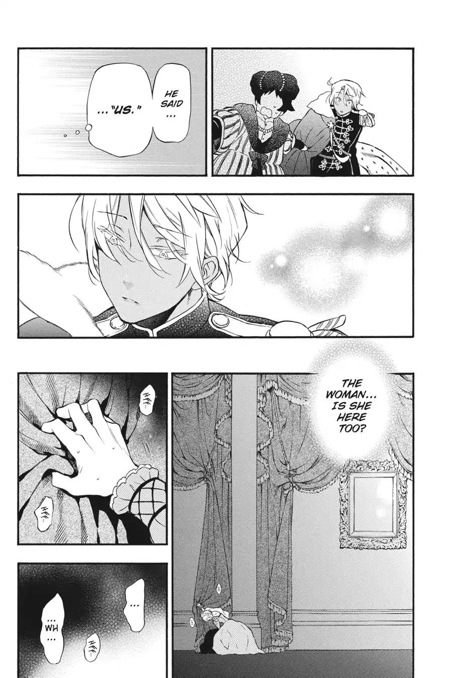 Vanitas no Shuki Chapter 7 - Page 21