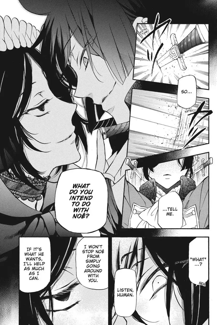 Vanitas no Shuki Chapter 7 - Page 24