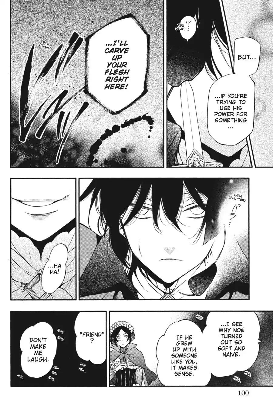 Vanitas no Shuki Chapter 7 - Page 25