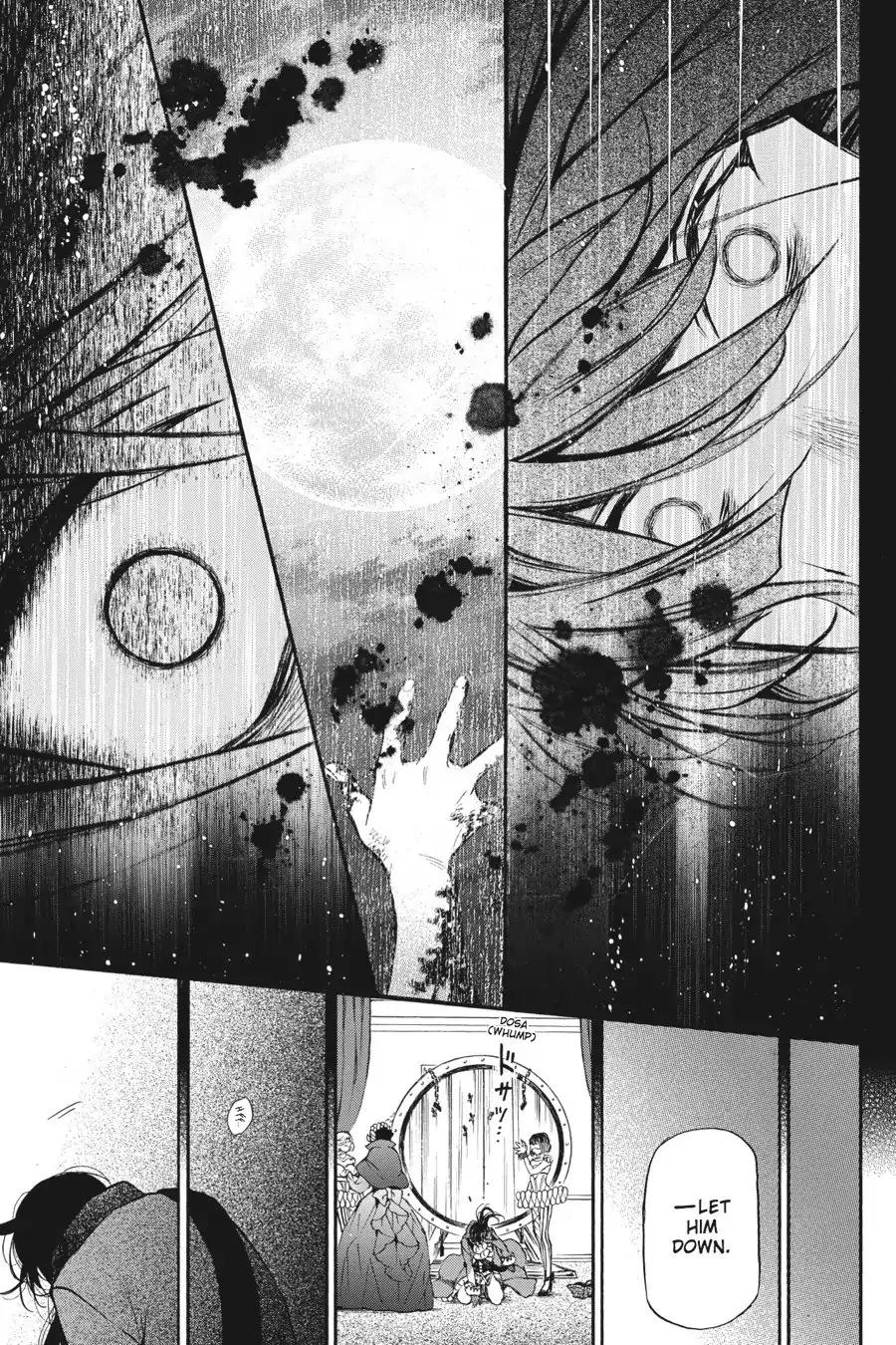 Vanitas no Shuki Chapter 7 - Page 28