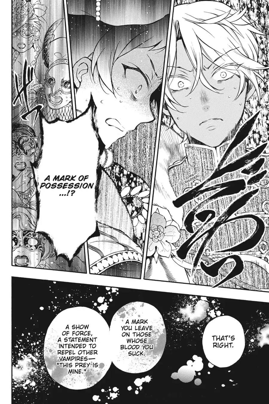 Vanitas no Shuki Chapter 7 - Page 36