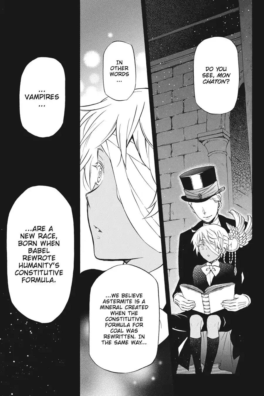 Vanitas no Shuki Chapter 7 - Page 5
