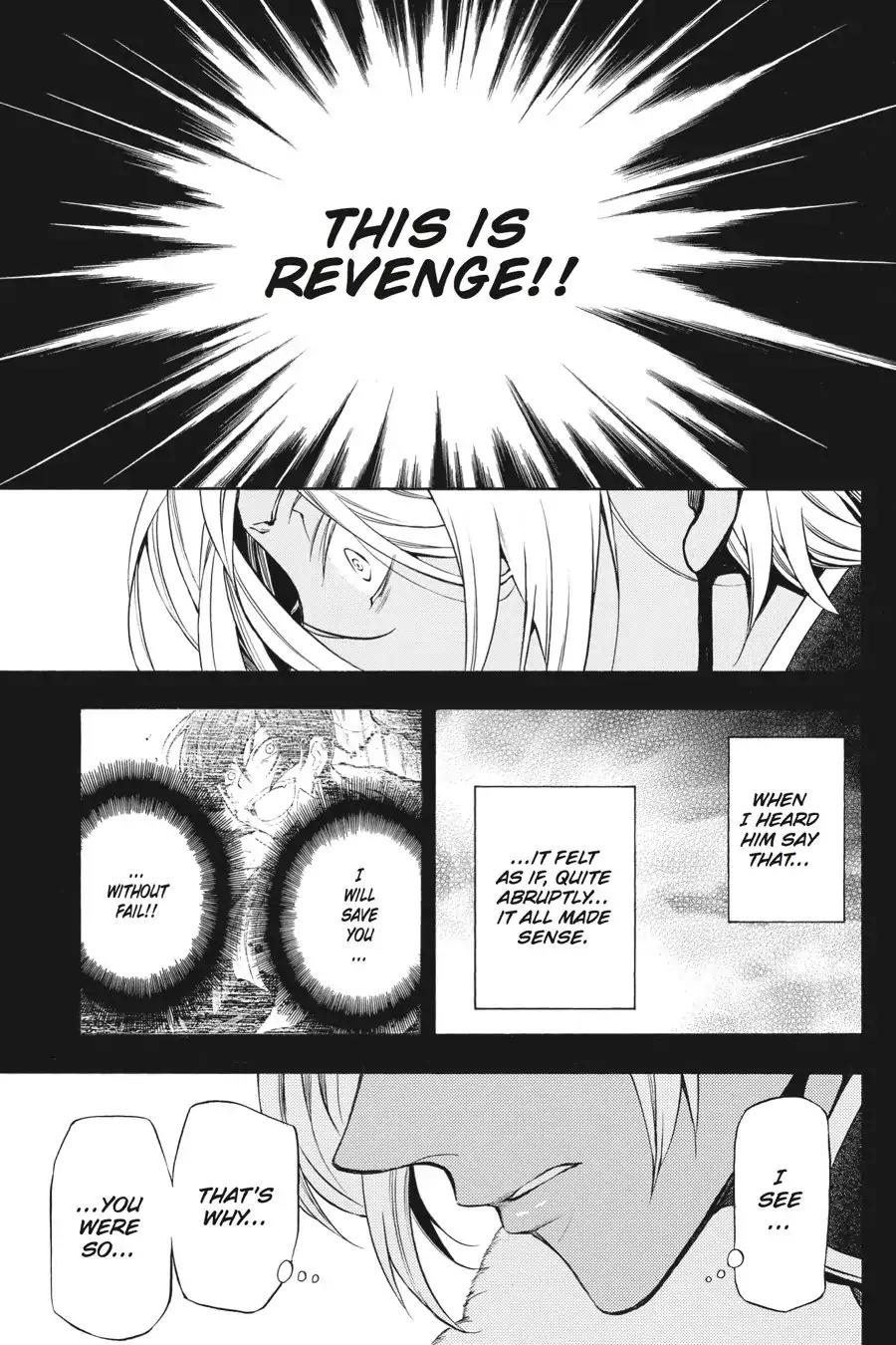 Vanitas no Shuki Chapter 8 - Page 1