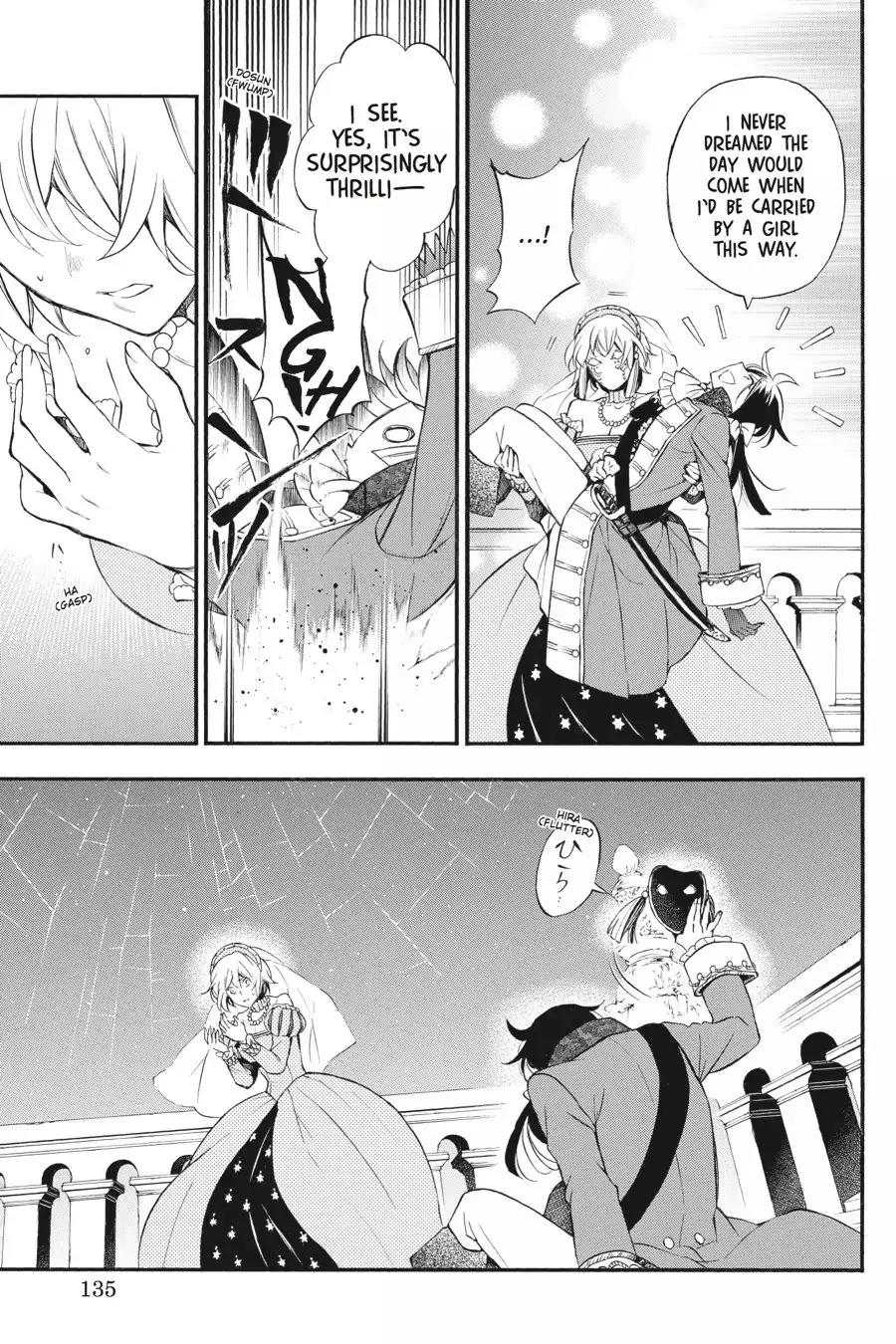 Vanitas no Shuki Chapter 8 - Page 13