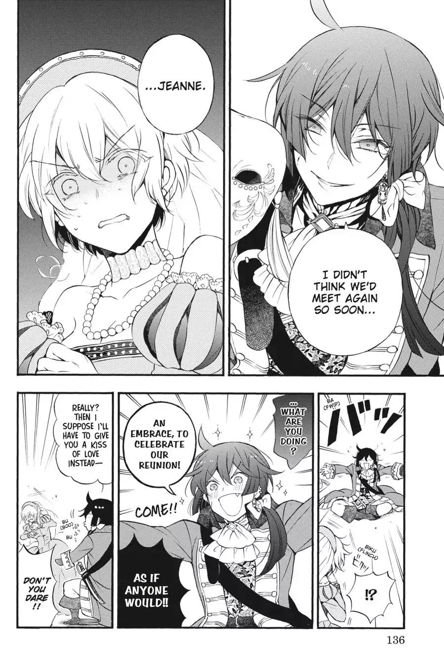 Vanitas no Shuki Chapter 8 - Page 14