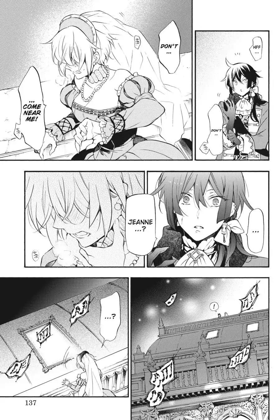 Vanitas no Shuki Chapter 8 - Page 15