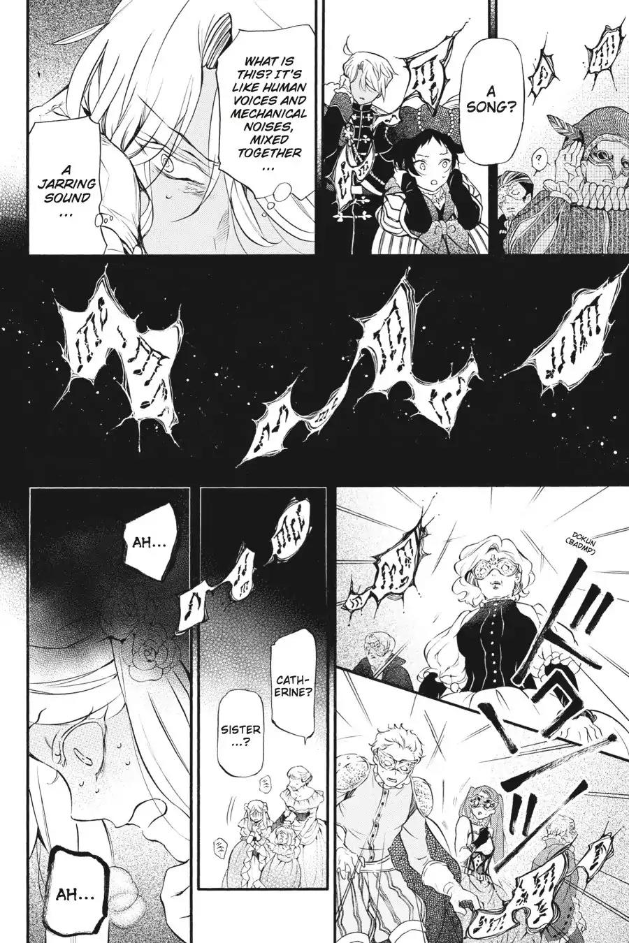 Vanitas no Shuki Chapter 8 - Page 16