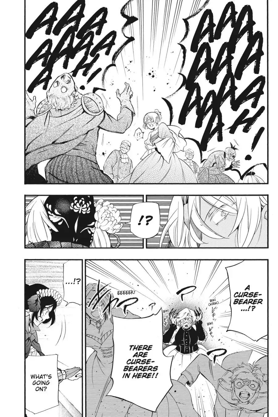 Vanitas no Shuki Chapter 8 - Page 17