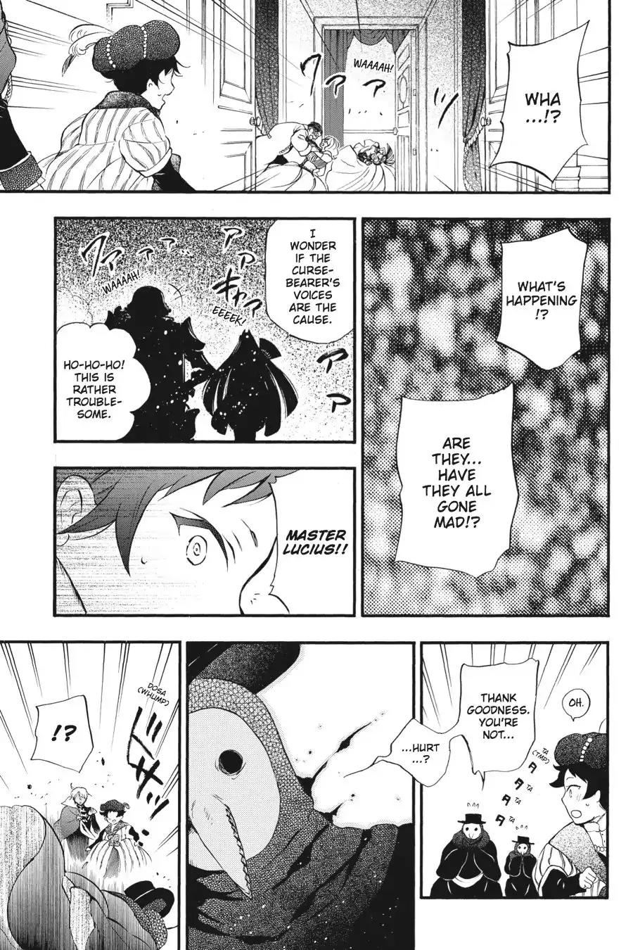 Vanitas no Shuki Chapter 8 - Page 19