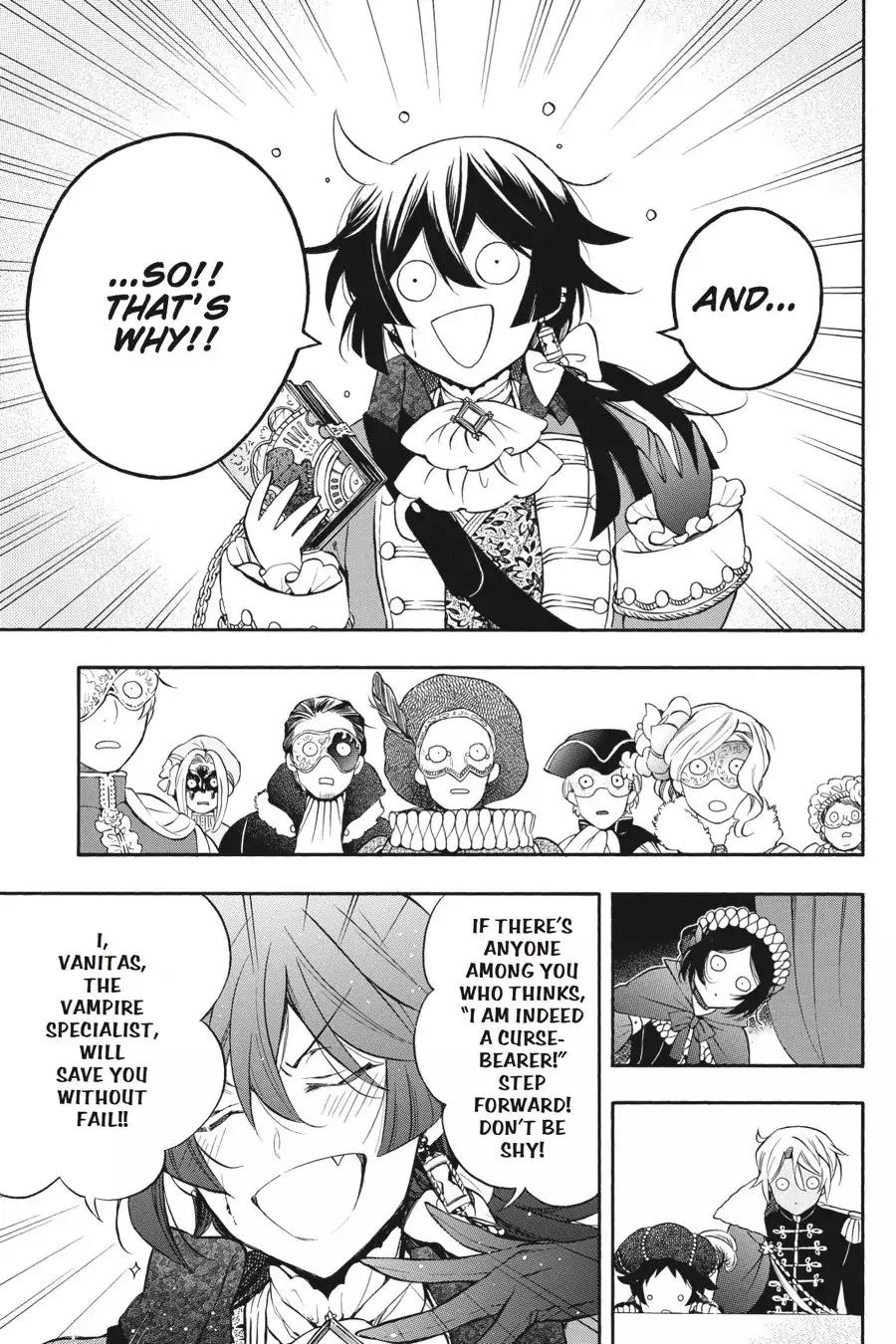 Vanitas no Shuki Chapter 8 - Page 3