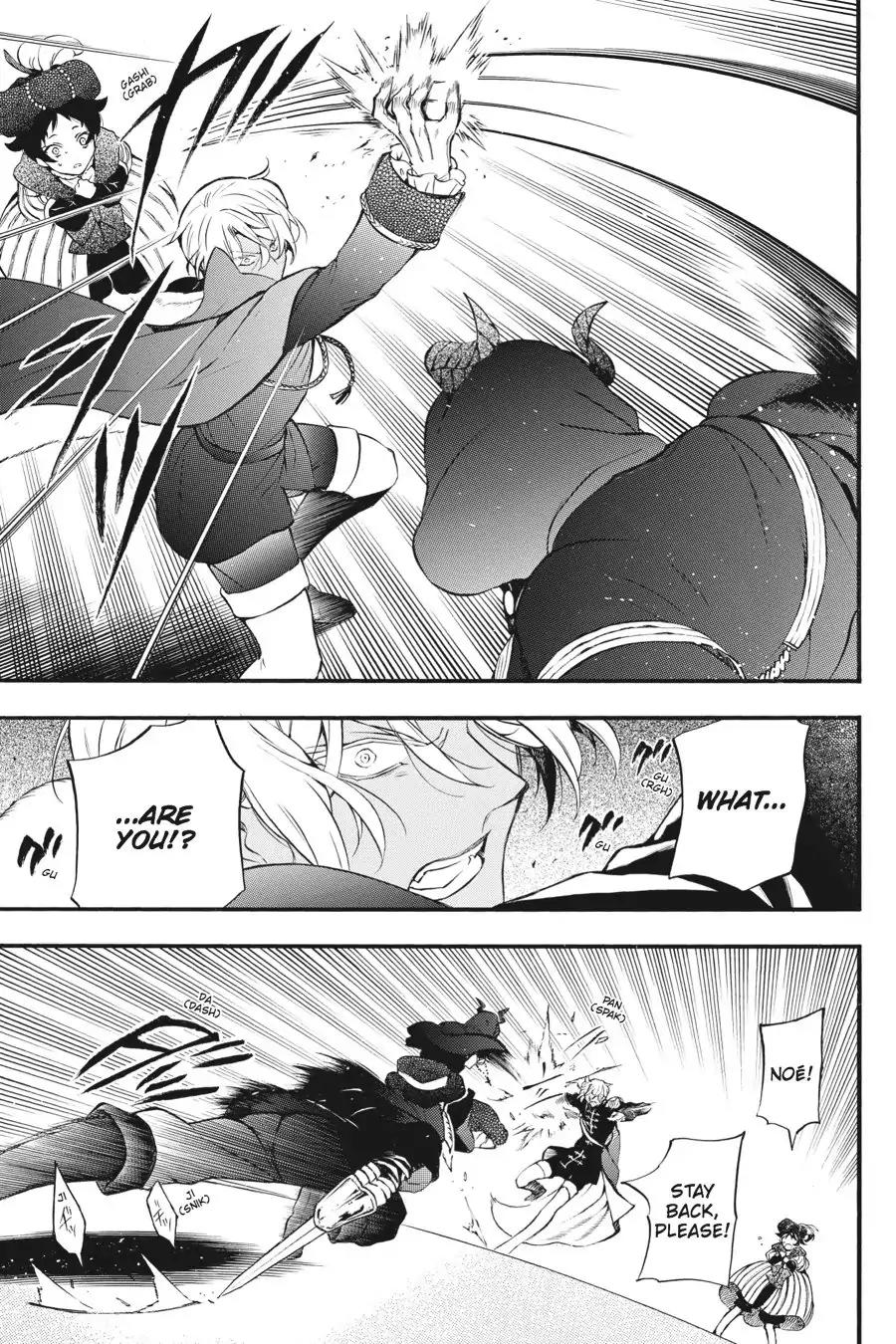 Vanitas no Shuki Chapter 8 - Page 21