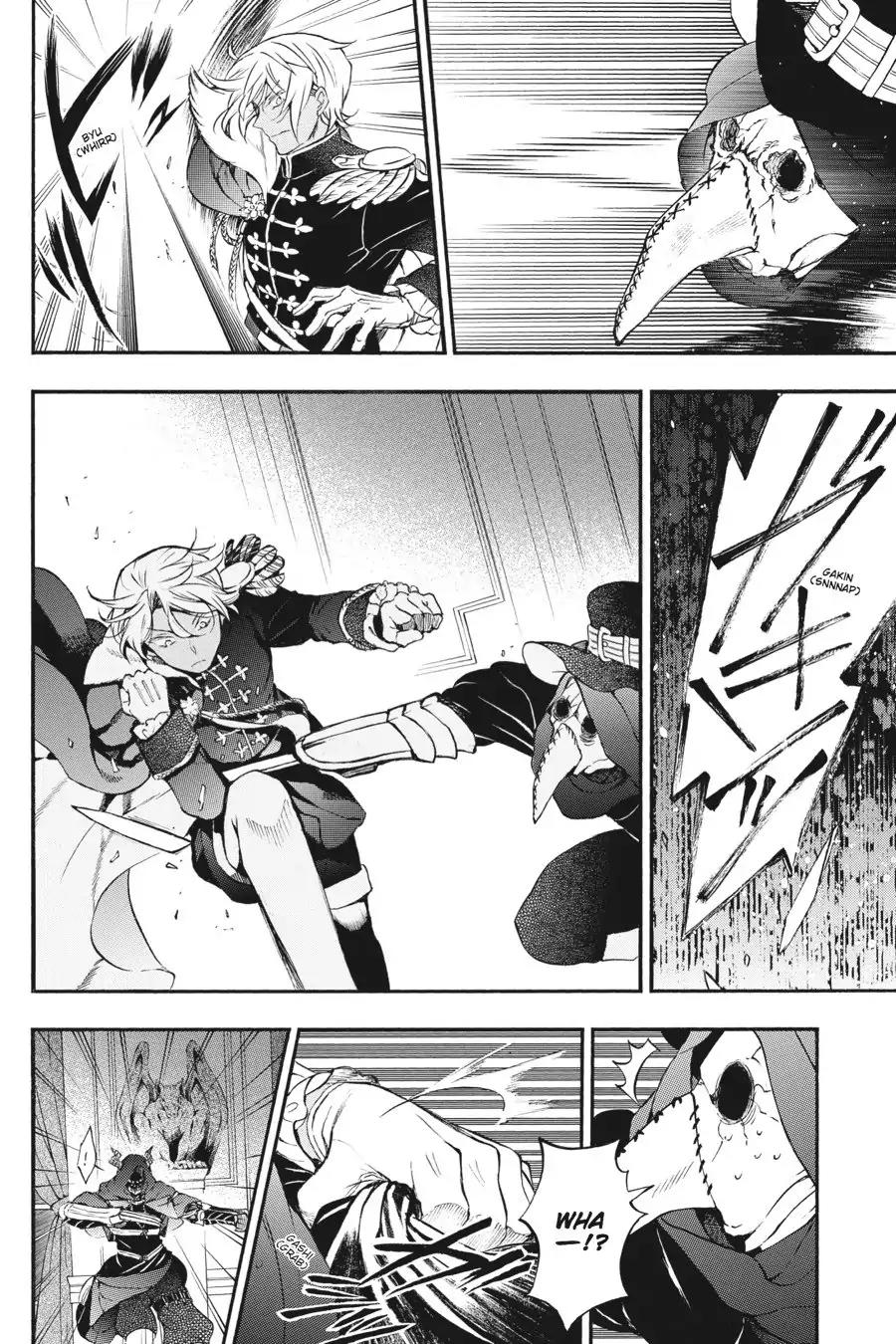 Vanitas no Shuki Chapter 8 - Page 22