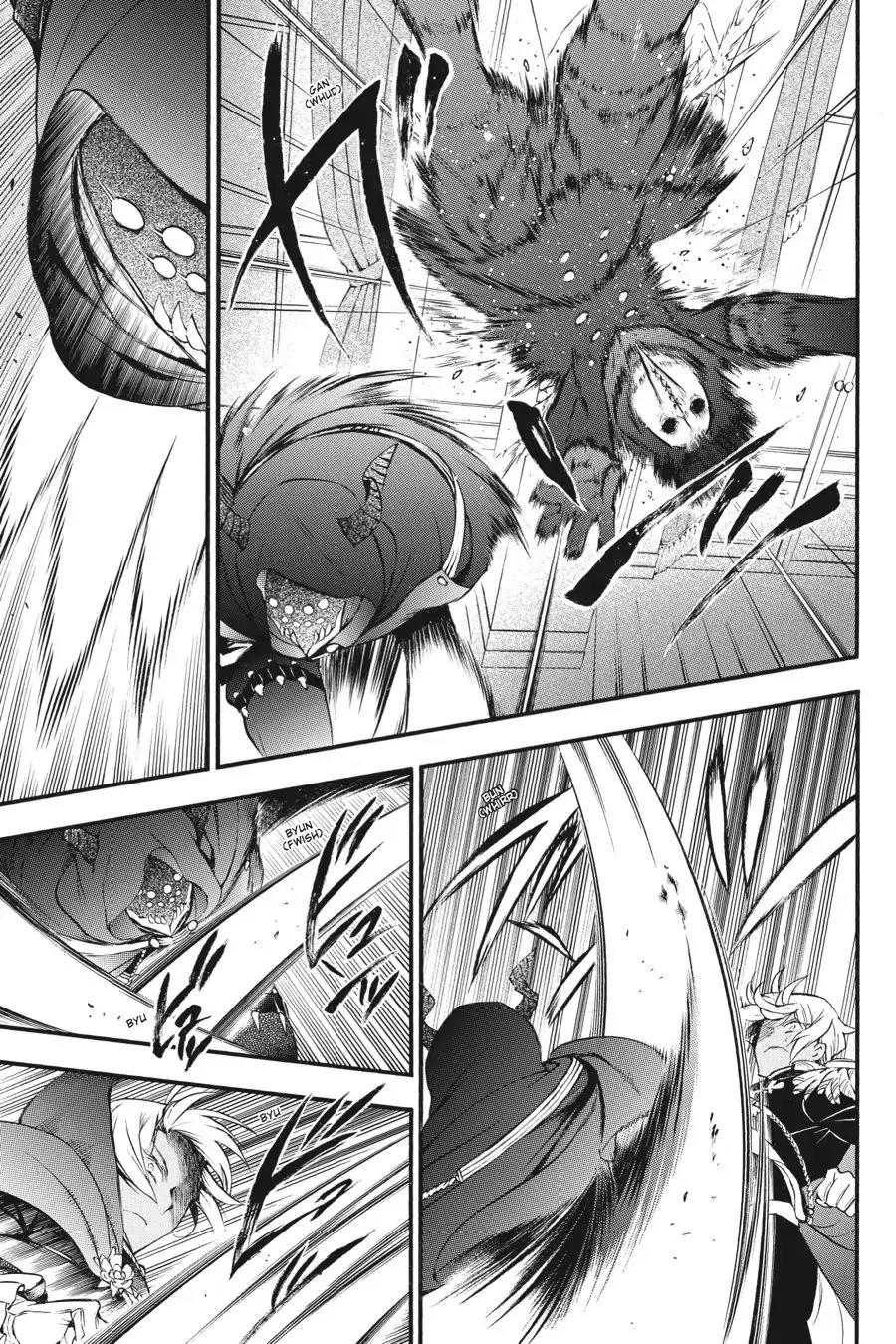 Vanitas no Shuki Chapter 8 - Page 23