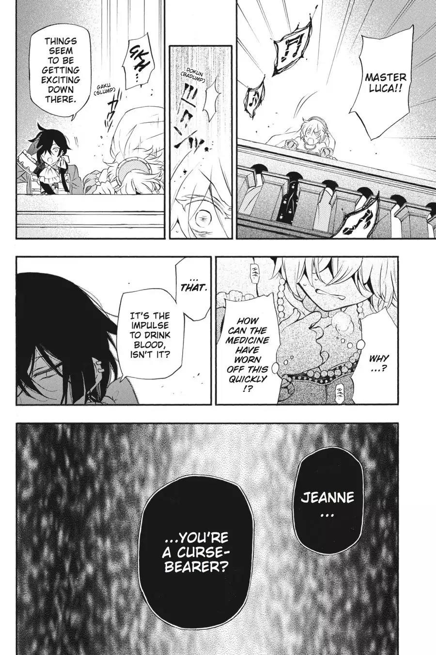 Vanitas no Shuki Chapter 8 - Page 26
