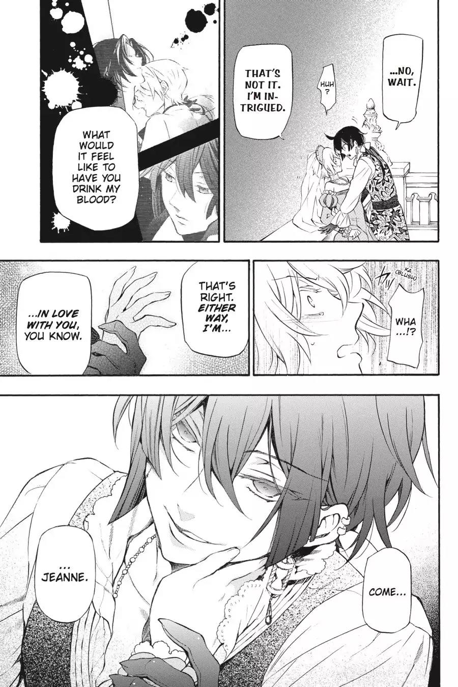 Vanitas no Shuki Chapter 8 - Page 31