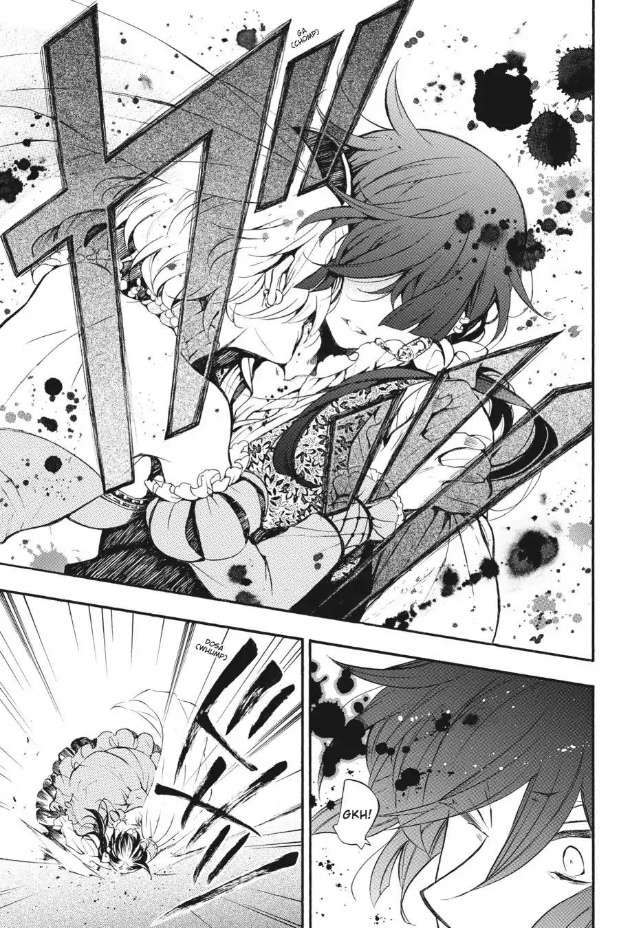Vanitas no Shuki Chapter 8 - Page 33