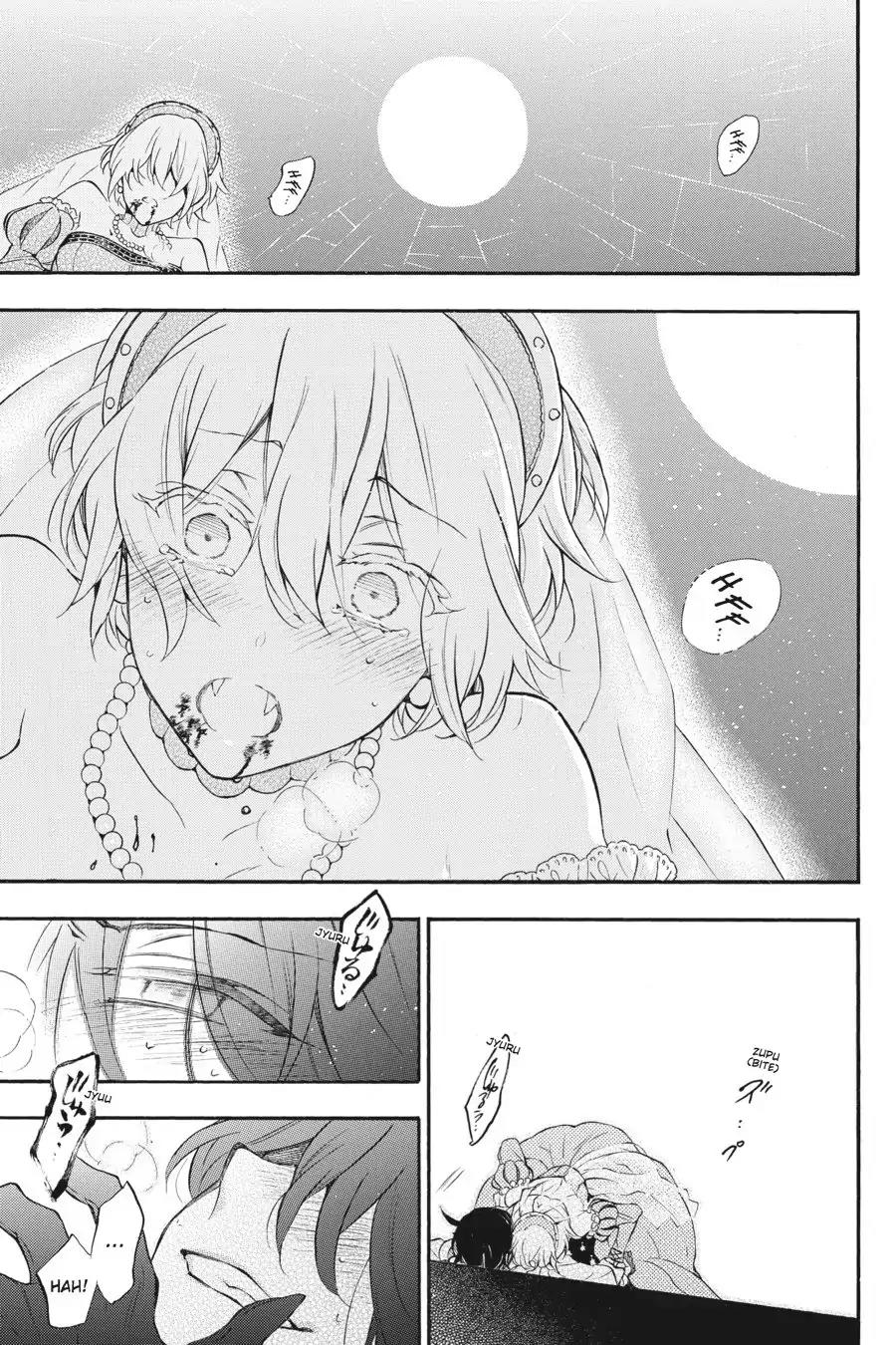 Vanitas no Shuki Chapter 8 - Page 35