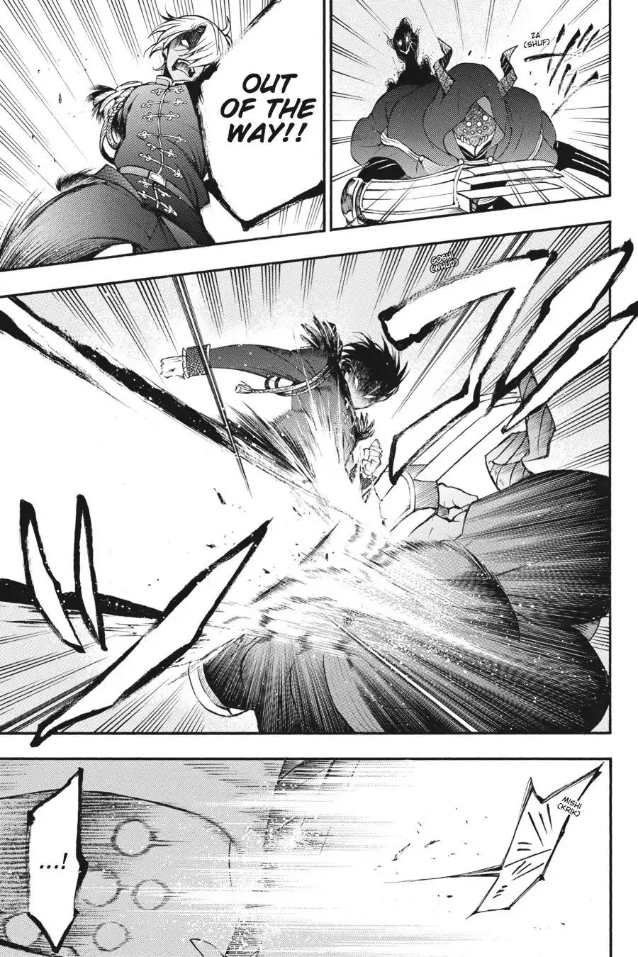 Vanitas no Shuki Chapter 8 - Page 39